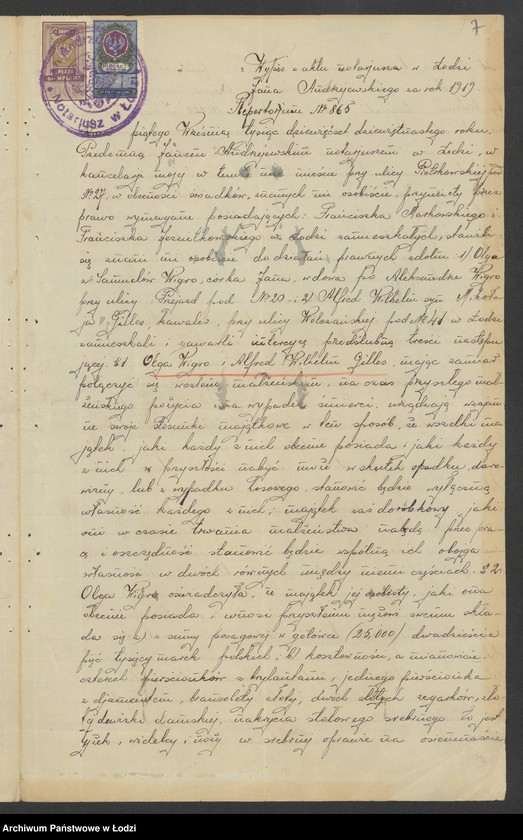 Obraz 9 z jednostki "Berliński, Gilles i s-ka – szarparnia i przędzalnia"