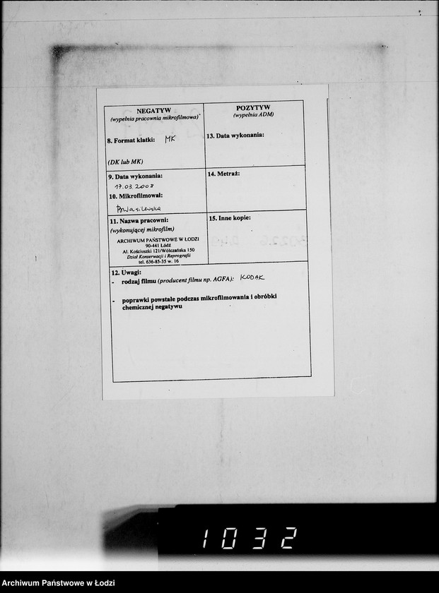 Obraz 3 z jednostki "[Zamówienia na różne artykuły techniczne dla Getta]"