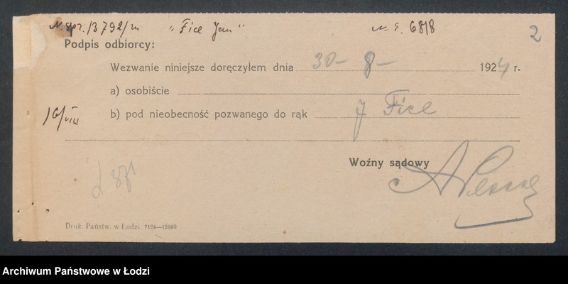 Obraz 4 z jednostki "Jan Fic – sklep rzeźniczy Konstantynów"