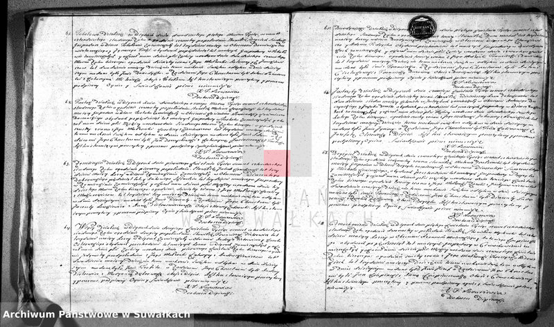 image.from.unit.number "Duplikat akt urodzonych, zaślubionych i umarłych w parafii wigierskiej"