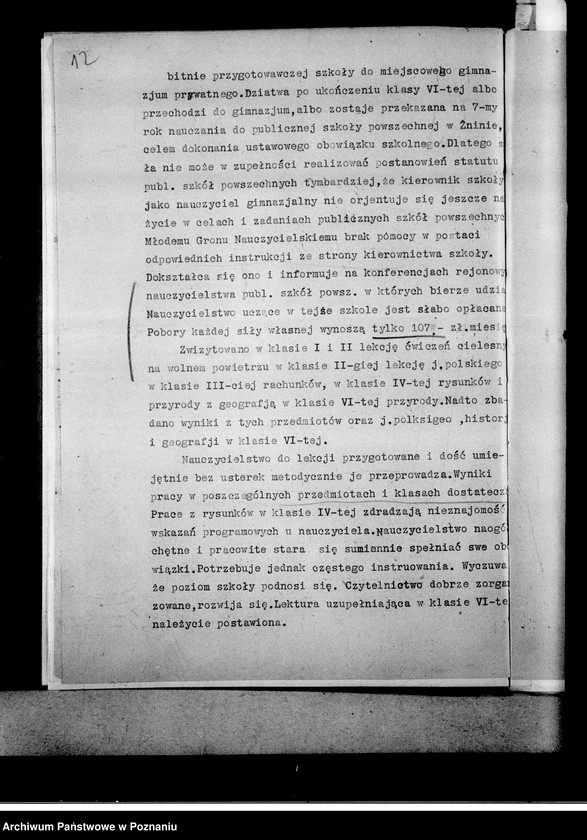 Obraz 16 z jednostki "Prywatna Szkoła Powszechna Zarządu Towarzystwa Szkolnego imienia Braci Śniadeckich w Żninie"