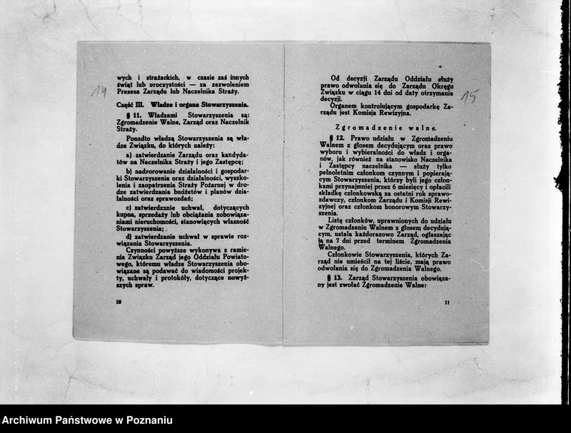 Obraz 14 z jednostki "/Stowarzyszenie ochotniczej straży pożarnej powiatu ostrowskiego/ litery od K-M"