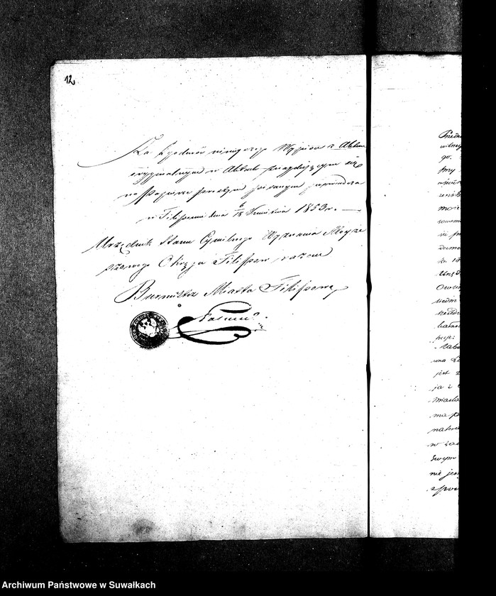 image.from.unit.number "Dowody do Akt Małżeństwa urzędnika Stanu Cywilnego Wyznania Mojżeszowego Okręgu Bakałarzewskiego za Rok 1853 spisanych"