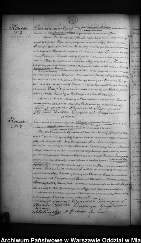 image.from.unit.number "Akta urodzeń, małżeństw, zgonów"