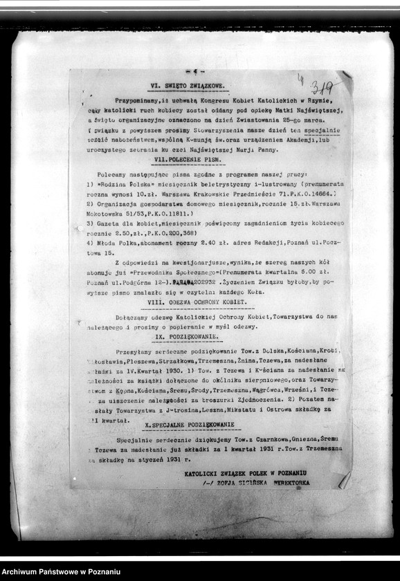 Obraz 8 z jednostki "Okólniki. Programy pracy. Sprawozdania z działalności. Protokoły ze zjazdów: Odezwy, rezolucje, ankiety personalne. Sprawy personalne członkiń stowarzyszenia"