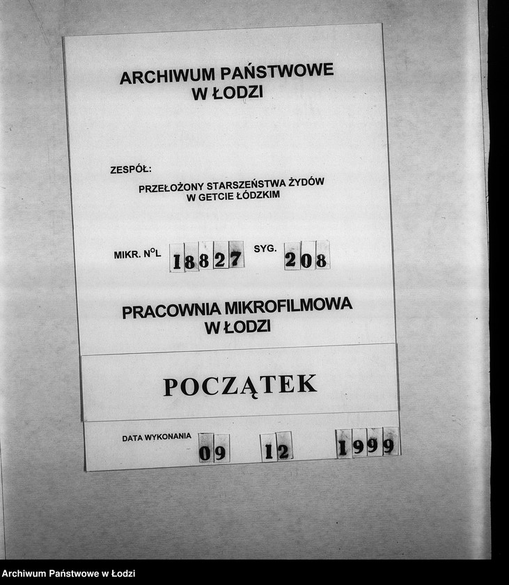 Obraz 1 z jednostki "[Podania o pracę]"