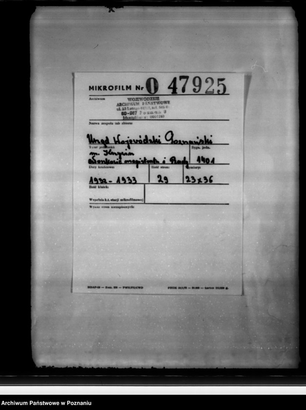 Obraz 2 z jednostki "Członkowie magistratu i rady miasta Krzywinia"