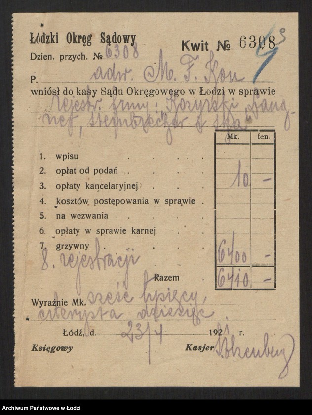 Obraz 11 z jednostki "Stefan Kozyrski, Robert Władysław Langner, Aleksander Steinbrecher, Józef Sylwester Goszczyński - Dom Handlowo-Przemysłowy"