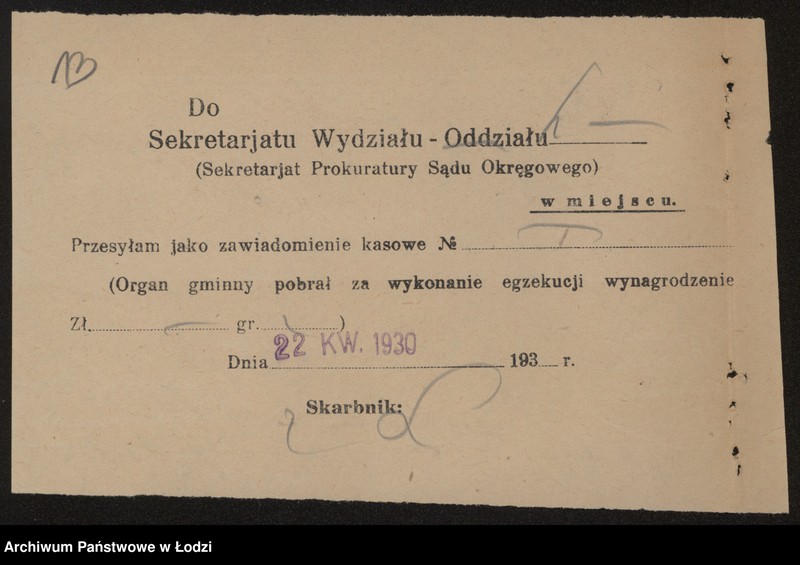 Obraz 15 z jednostki "Biuro Ekspedycyjne właściciele Symcha Binem Rozenbaum i Judel Herc"