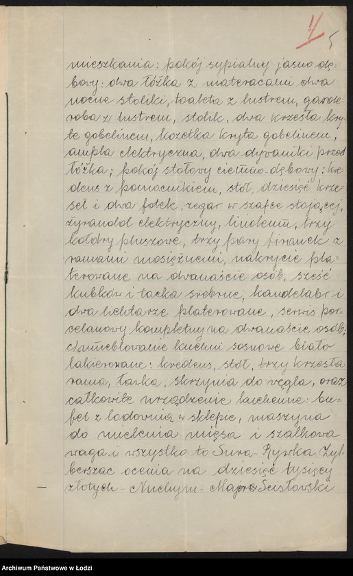 Obraz 7 z jednostki "Nuchem Majer Ścisłowski- drobna sprzedaż mięsa"