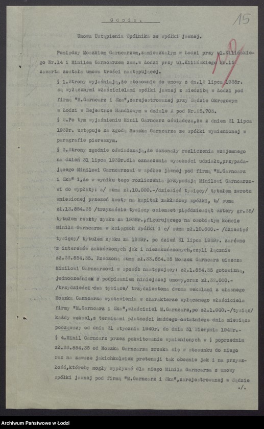 Obraz 17 z jednostki "Moszek Garncarz, Minil Garncarz- sprzedaż wyrobów włókienniczych"