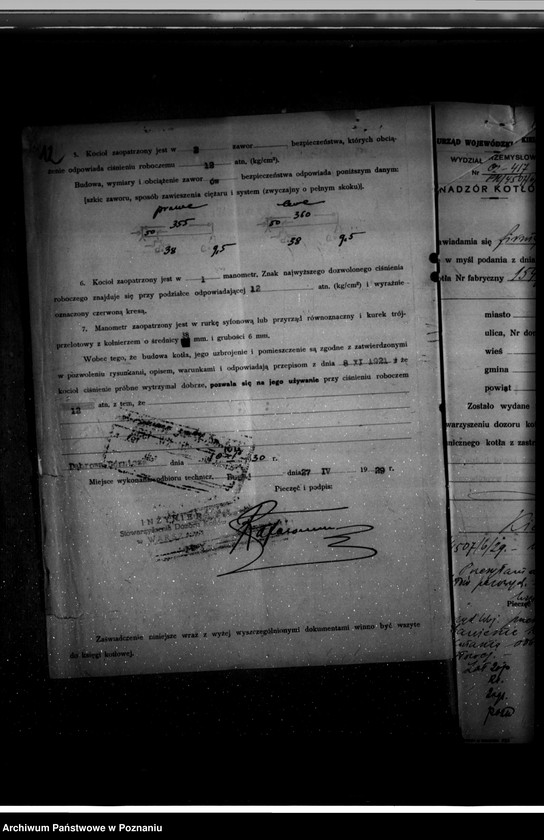 Obraz 16 z jednostki "Tartak parowy Fundacji Sułkowskich w Rydzynie, pow. leszczyński"