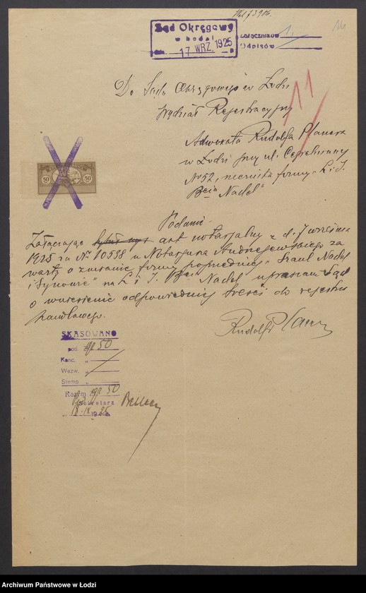 Obraz 16 z jednostki "Saul Nadel i S-ka"