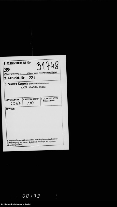 Obraz 2 z jednostki "O zakaze blankov, vypiske gazet i priobreteniu raznych predmetov dlja magistrata"