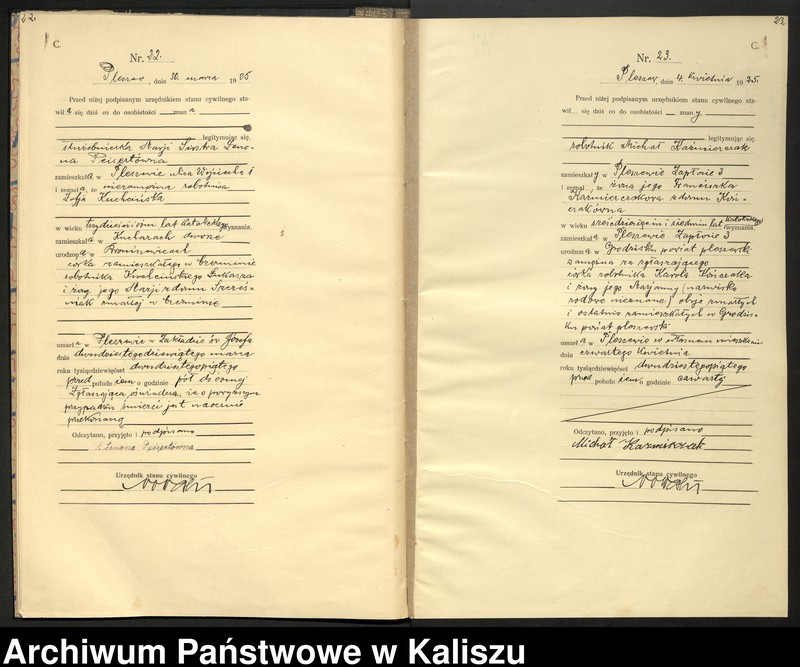 Obraz 15 z jednostki "[Księga zgonów]"