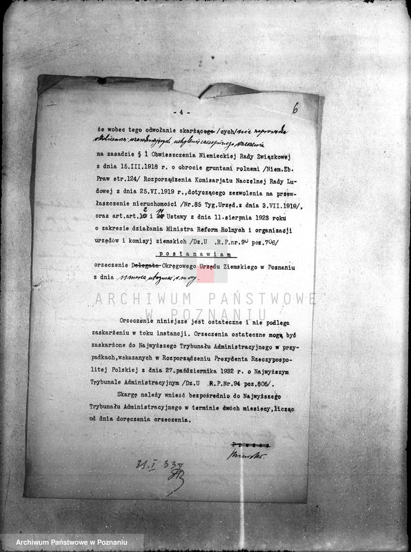 Obraz 10 z jednostki "/Sprawy przewłaszczeń nieruchomości ziemskich w powiecie bydgoskim/"