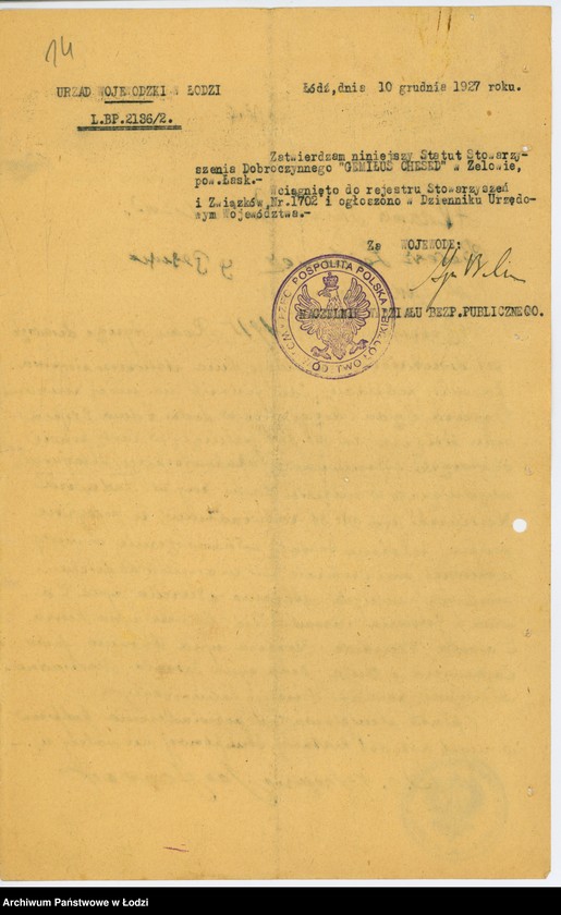 Obraz 17 z jednostki "Stow. Dobroczynne "Gemiłus-Chesed" w Zelowie pow. łaski"