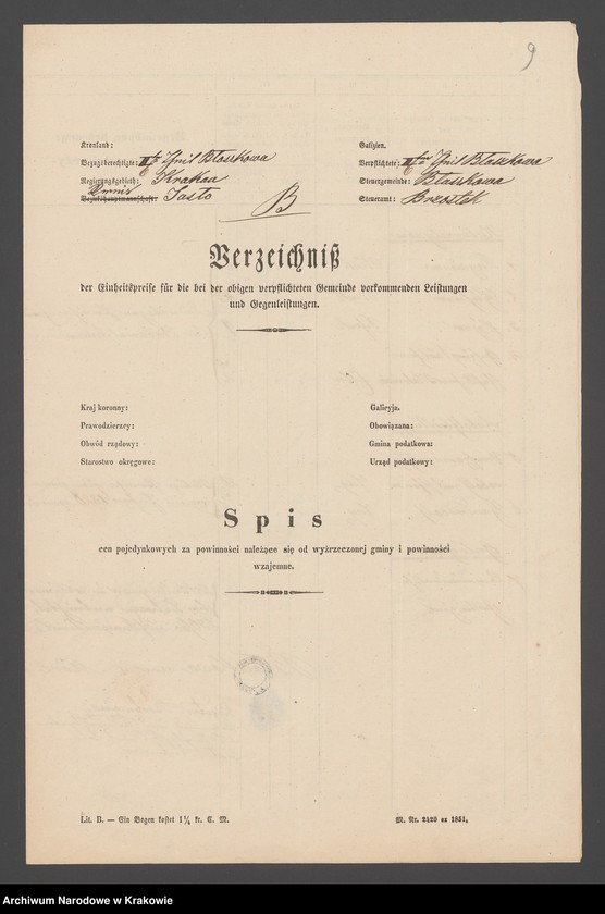 image.from.unit.number "Dominium Błaszkowa (Błaszkowa 1/6 część ) - Bochniewicz Kajetan (masa spadkowa po Janie Bochniewiczu)"