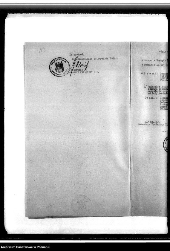 Obraz 17 z jednostki "Protokoły zebrań, korespondencja w sprawach personalnych, organizacyjnych i finansowych"