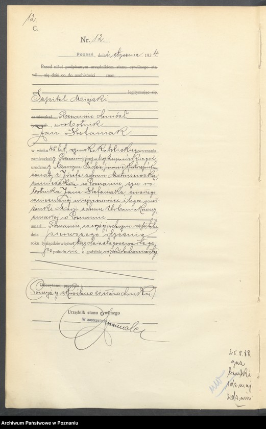 Obraz 14 z jednostki "Księga miejscowa zgonów tom I [Rejestr główny zgonów]"