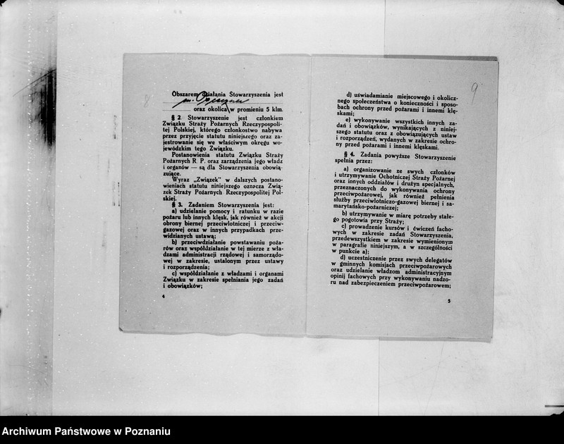 image.from.unit.number "/Stowarzyszenie ochotniczej straży pożarnej powiatu leszczyńskiego/ litery od O-Z"