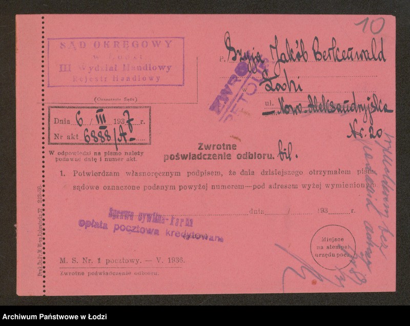 Obraz 12 z jednostki "Szyja Jakób Berkenwald – pracownia haftów i bielizny"