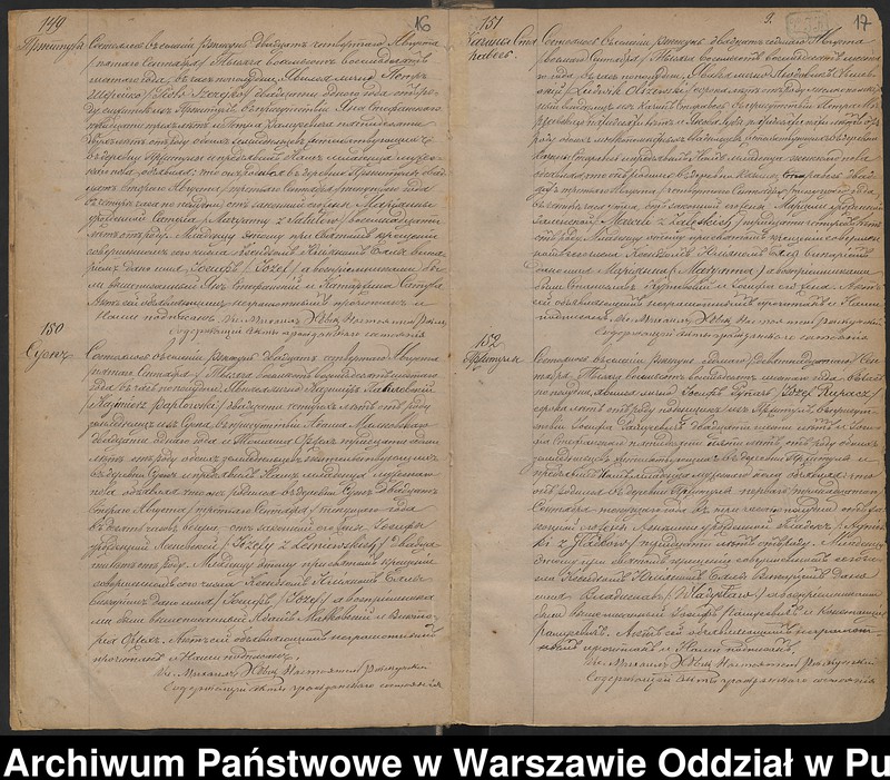 image.from.unit.number "Akta urodzeń"