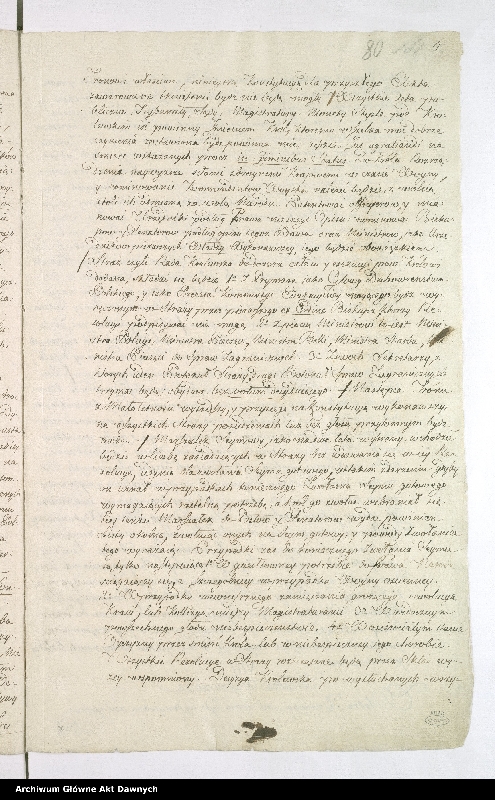 image.from.collection.number "Oryginał Konstytucji 3 maja111"