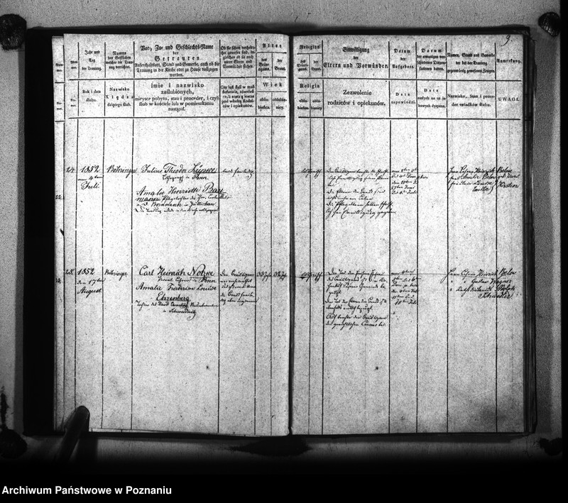 Obraz 12 z jednostki "Księga małżeństw"