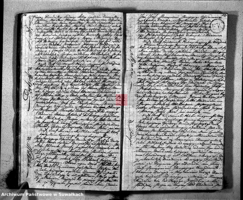 image.from.unit.number "Księga Aktów Urodzenia Gminy Leypuńskiej od 1 Stycznia 1825 roku"