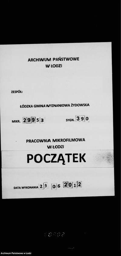 Obraz 1 z jednostki "Sprawy Talmud Tory przy ul. Goplańskiej N. 26"