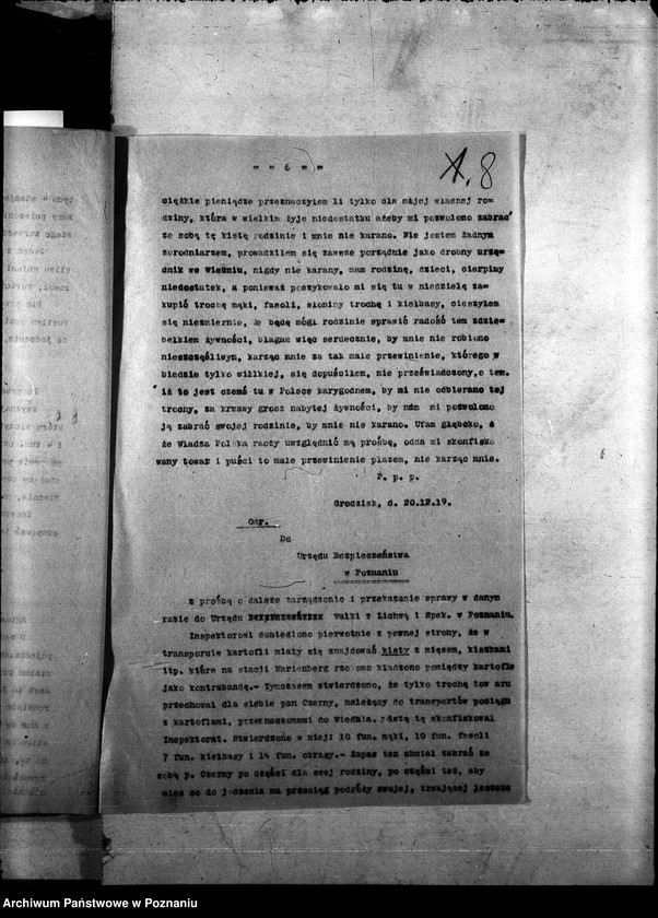 Obraz 12 z jednostki "Różne sprawy korespondencji małoznaczącej"