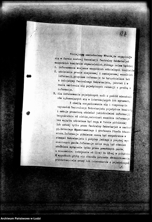 Obraz 20 z jednostki "Korespondencja różnych z Sekcją Zaprowiantowania Miasta"