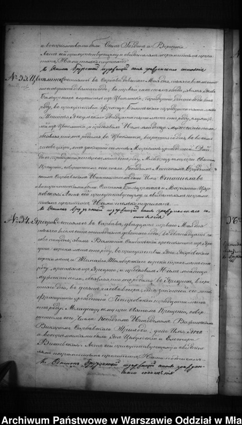 image.from.unit.number "Akta urodzeń, małżeństw, zgonów"