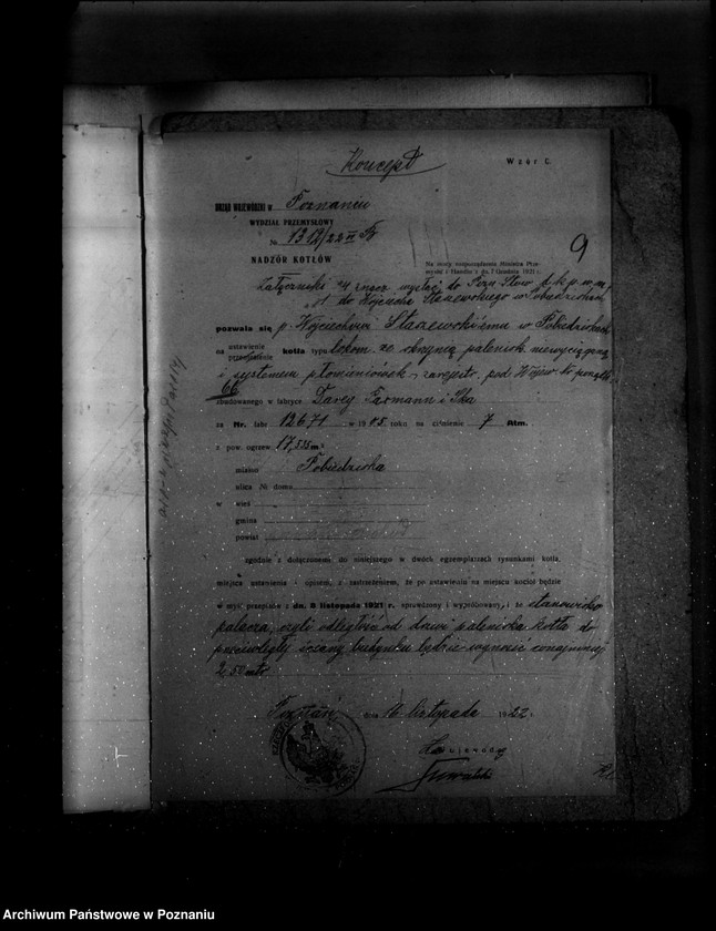 Obraz 13 z jednostki "Fabryka maszyn W. Staszewskiego w Pobiedziskach powiat poznański nr porządkowy kotła 66"