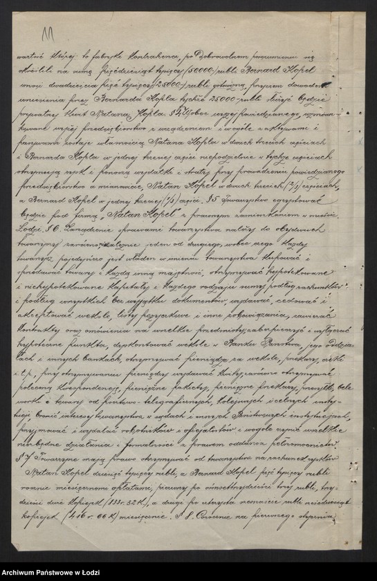 Obraz 13 z jednostki "Natan Kopel - przędzalnia"