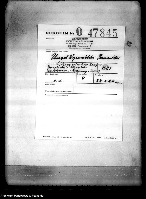 Obraz 2 z jednostki "/Wykaz członków Rady Powiatowej i Wydziału Powiatowego w Bydgoszczy i Kępnie/"