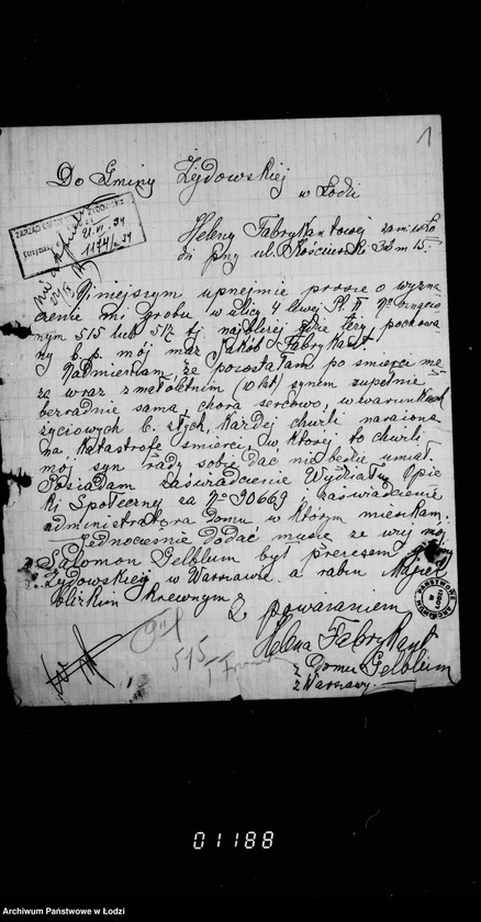 Obraz 5 z jednostki "Sprawy komisji pogrzebowej"