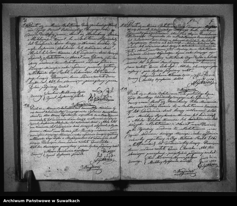 image.from.unit.number "Duplikat Akt osób Urodzonych, Zmarłych i Zaślubionych Urzędnika Stanu Cywilnego Wyznania Mojżeszowego Okręgu Bakałarzewo pro 1842"