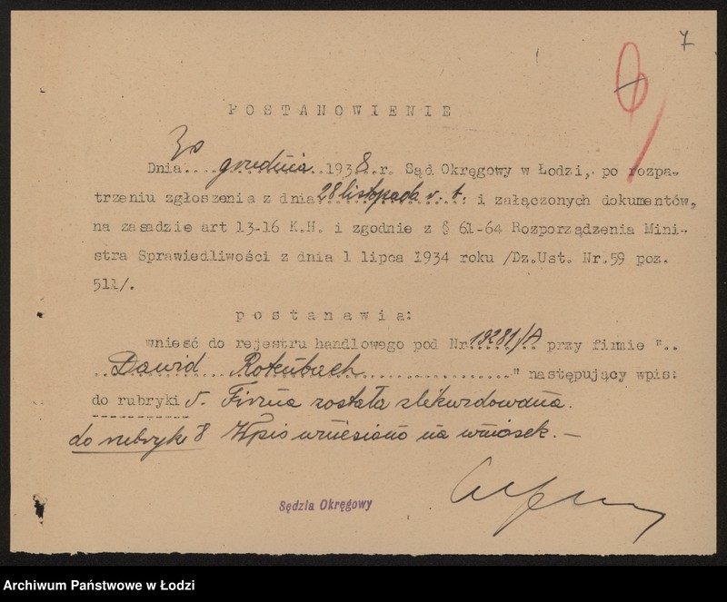 Obraz 9 z jednostki "Dawid Rotenbach - sklep spożywczy"