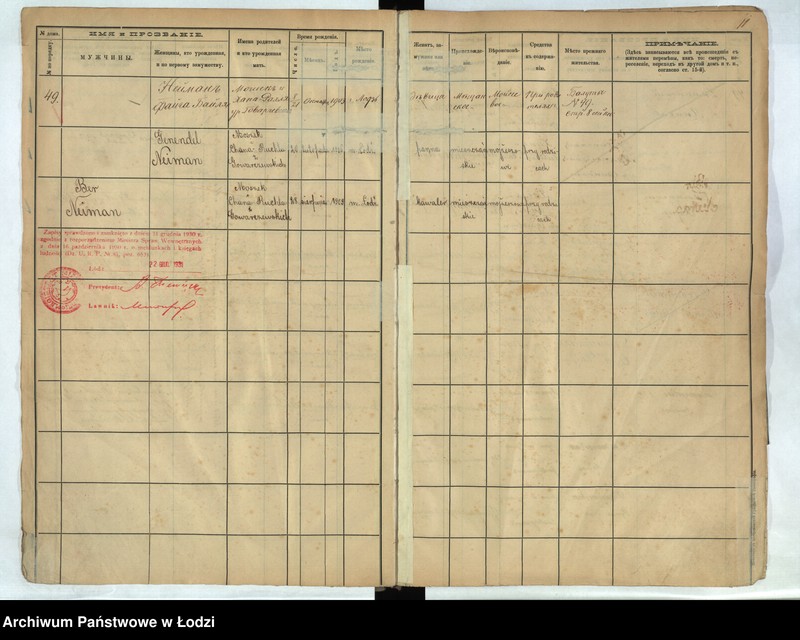 Obraz 10 z jednostki "[Księga ludności stałej m. Łodzi guberni piotrkowskiej - Dzielnicy Bałuty nr domu 49-58]"