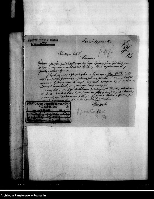 Obraz 19 z jednostki "Szkoła Powszechna- Siedmiorogów"