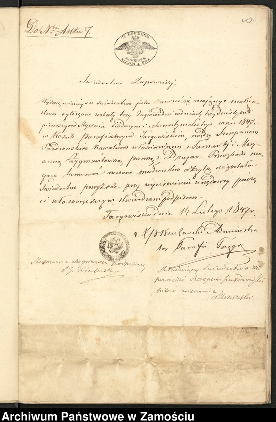 image.from.unit.number "Alegaty do ksiąg urodzeń, małżeństw i zgonów z lat 1847 – 1849"