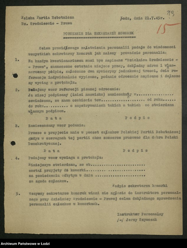 Obraz 20 z jednostki "Zarząd Centralny Państwowego Urzędu Repatriacyjnego; sprawozdania, protokoły, korespondencja [komórki PPR]"