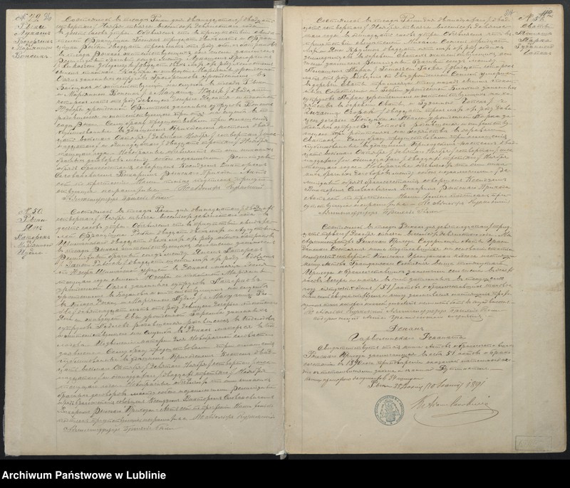 image.from.unit.number "Księga małżeństw"