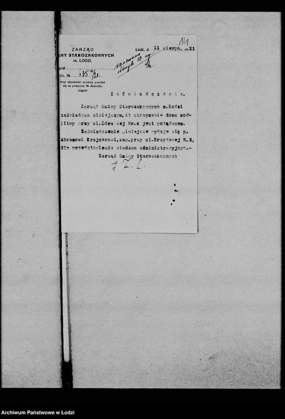 Obraz 15 z jednostki "Domy modlitw"