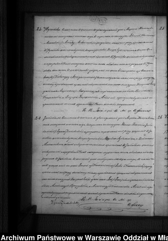 image.from.unit.number "Akta urodzin, małżeństw, zgonów"
