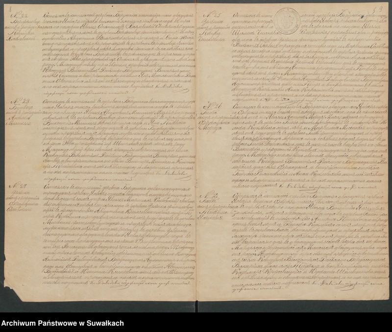 image.from.unit.number "Duplikat Uroždennych, Brakosočetavšichsja i Umeršich Berznickago Rimsko- Katoličeskagop prichoda za 1876 god"