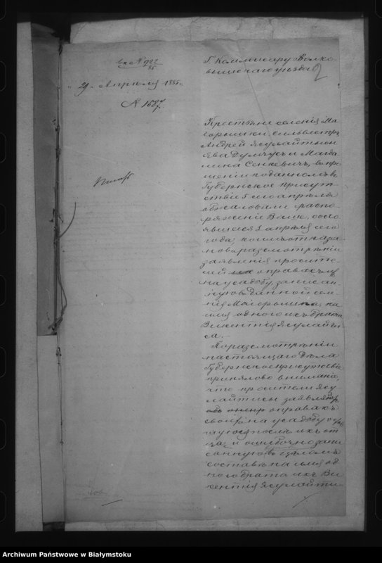 image.from.unit.number "Delo… Maîoryški, gminy Volkovyšskoj, Volkovyšskago uezda, b. kazennoe"