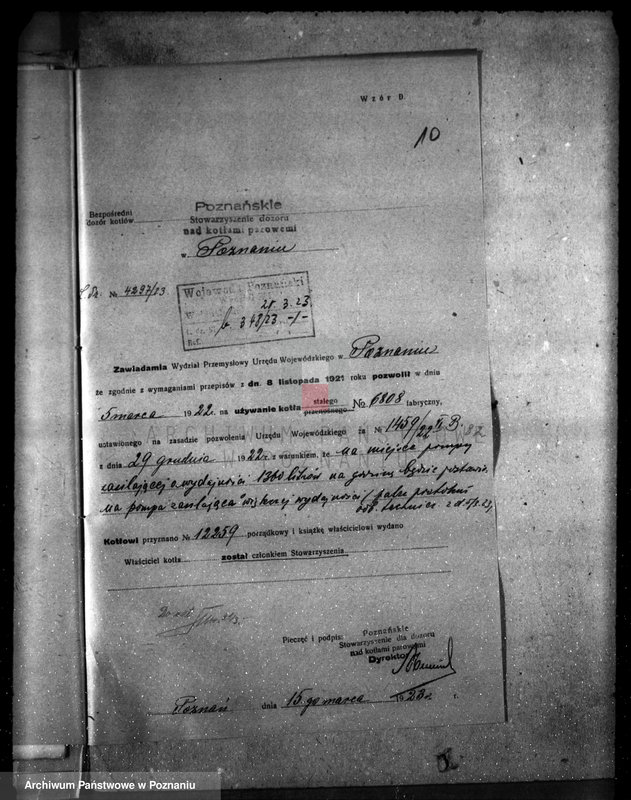 Obraz 12 z jednostki "Wytwórnia maszyn młyńskich w Rogoźnie, pow. obornicki własność. Połaszewski"